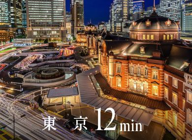 銀座 12min